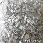 หัวซิปฟันไนลอน โรม่า ขนาดเบอร์ 5  บรรจุ 20 อัน สีนิเกิ้ล