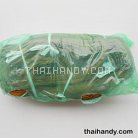 รางผ้าซิปเฉพาะรางซิป ฟันไนลอน ขนาดเบอร์ 5  บรรจุ 200 หลา สีน้ำตาลทอง