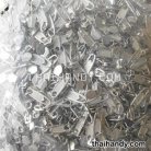 หัวซิปฟันไนลอน โรม่า ขนาดเบอร์ 5  บรรจุ 100 อัน สีนิเกิ้ล