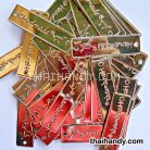 ป้ายโลหะ สี่เหลี่ยม ขนาด 2x7 cm  บรรจุ 100 อัน สีเงิน รูป 2