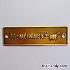 ป้ายโลหะ สี่เหลี่ยม ขนาด 2x7 cm  บรรจุ 100 อัน สีคละสีเงินกับทองรมดำ รูป 3