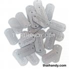 ป้ายไม้ ไม้จริง ขนาด 1.5x3 cm  บรรจุ 100 อัน สีน้ำตาลเข้มโอ๊ค รูป 2