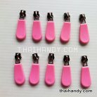 หัวซิปฟันไนลอน พลาสติก ขนาดเบอร์ 5  บรรจุ 10 อัน สีชมพูอ่อน