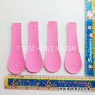 ฝาปิดกระเป๋าเฉพาะฝา ปิดด้านข้าง ขนาด 4x13 cm  บรรจุ 4 อัน สีชมพูอ่อน รูป 2