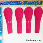 ฝาปิดกระเป๋าเฉพาะฝา ปิดด้านข้าง ขนาด 4x13 cm  บรรจุ 4 อัน สีชมพูบานเย็น รูป 2