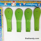 ฝาปิดกระเป๋าเฉพาะฝา ปิดด้านข้าง ขนาด 4x13 cm  บรรจุ 4 อัน สีเขียวตอง รูป 2