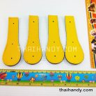 ฝาปิดกระเป๋าเฉพาะฝา ปิดด้านข้าง ขนาด 4x13 cm  บรรจุ 4 อัน สีเหลือง รูป 2