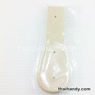 ฝาปิดกระเป๋าเฉพาะฝา ปิดด้านข้าง ขนาด 4x13 cm  บรรจุ 4 อัน สีเบจ รูป 3