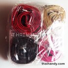 สายกระเป๋าหนังสะพาย เปลือย ขนาดหน้ากว้าง 2.5 cm  บรรจุ 10 เส้น สีคละสี รูป 2