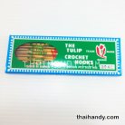 เข็มถักโครเชต์ TULIP  สองหัว ขนาดเบอร์ 3-4  บรรจุ 1 อัน สีทอง รูป 3