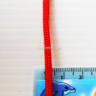 เชือกร่มพื้น แพ็ค ขนาด 4 mm  บรรจุ 1 กิโลกรัม สีแดง รูป 3