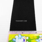 สายผ้า-ผ้ากุ๊น PP  ลายเวอร์จิ้น ขนาด 2 นิ้ว บรรจุ 50 เมตร สีดำ รูป 3