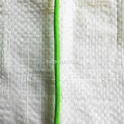 เชือกร่มมีไส้ แพ็ค ขนาด 3 mm  บรรจุ 1 เมตร สีเขียวตอง