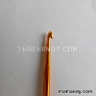 เข็มถักโครเชต์ เหล็ก ขนาดเบอร์ 5-8  บรรจุ 1 อัน สีทอง รูป 2