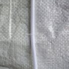 เชือกร่มมีไส้ แพ็ค ขนาด 4 mm  บรรจุ 500 กรัม สีขาว รูป 2