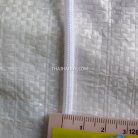 เชือกร่มมีไส้ แพ็ค ขนาด 4 mm  บรรจุ 500 กรัม สีขาว รูป 3