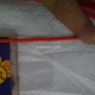 เชือกร่มมีไส้ แพ็ค ขนาด 2.5 mm  บรรจุ 500 กรัม สีแดง รูป 3