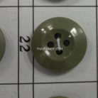 กระดุมพลาสติก สอย