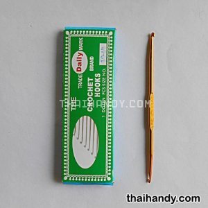 เข็มถักโครเชต์ เหล็ก ขนาดเบอร์ 3-4  บรรจุ 12 อัน สีทอง รูปเต็ม