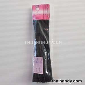 รางผ้าซิปสำเร็จรูป ฟันไนลอน ขนาดเบอร์ 3 ยาว 8 นิ้ว บรรจุ 12 ชุด สีดำ รูปเต็ม