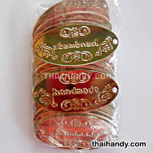 ป้ายโลหะ วงรี ขนาด 3x6 cm  บรรจุ 100 อัน สีเงิน รูปเต็ม