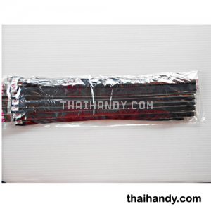 รางผ้าซิปสำเร็จรูป ฟันกระดูกปลายเปิด ขนาดเบอร์ 5 ยาว 12 นิ้ว บรรจุ 12 ชุด สีกรมท่า รูปเต็ม
