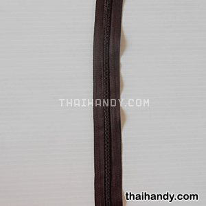 รางผ้าซิปเฉพาะรางซิป ฟันไนลอน ขนาดเบอร์ 3  บรรจุ 1 เมตร สีน้ำตาลเข้ม รูปเต็ม