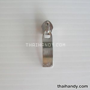 หัวซิปฟันไนลอน ลูกคลื่น ขนาดเบอร์ 5  บรรจุ 1 อัน สีนิเกิ้ล รูปเต็ม