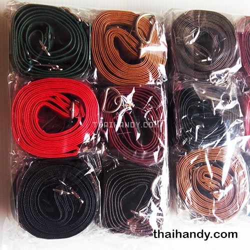 สายกระเป๋าหนังสะพาย เปลือย ขนาดหน้ากว้าง 2.5 cm  บรรจุ 10 เส้น สีคละสี รูปเต็ม