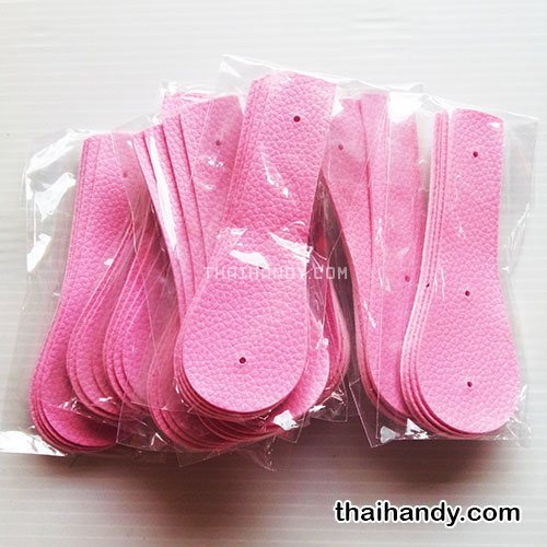 ฝาปิดกระเป๋าเฉพาะฝา ปิดด้านข้าง ขนาด 4x13 cm  บรรจุ 10 อัน สีชมพูอ่อน รูปเต็ม