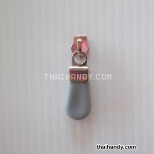 หัวซิปฟันไนลอน พลาสติก ขนาดเบอร์ 5  บรรจุ 1 อัน สีเทา รูปเต็ม