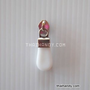 หัวซิปฟันไนลอน พลาสติก ขนาดเบอร์ 5  บรรจุ 1 อัน สีขาว รูปเต็ม