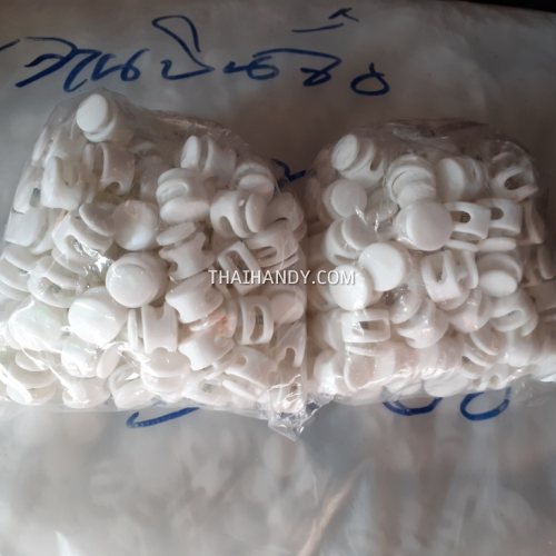 ตัวล็อคเชือก จานบิน ขนาดจิ๋ว บรรจุ 100 อัน สีขาว รูปเต็ม